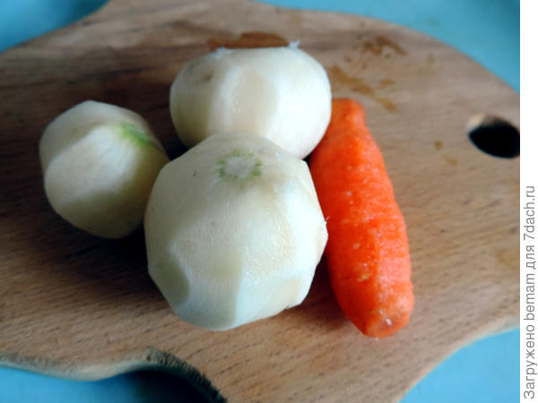 Для салата.