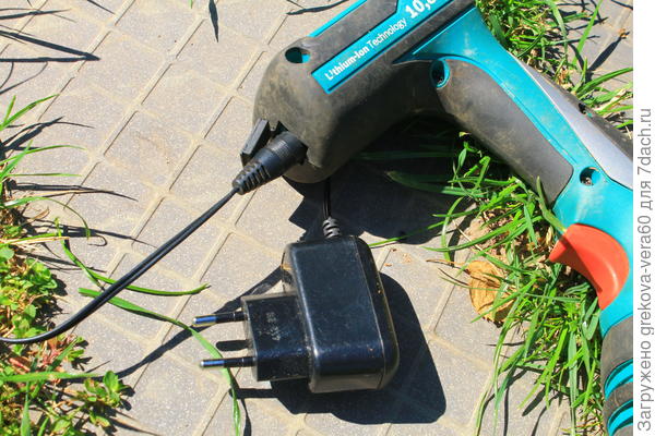 зарядное устройство