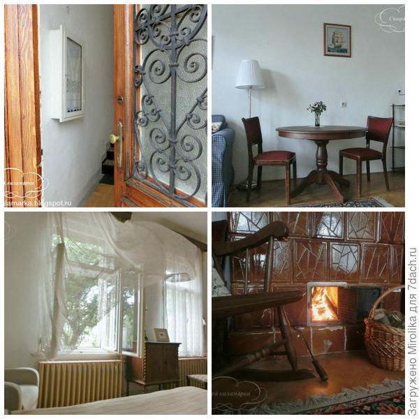 дом, милый дом