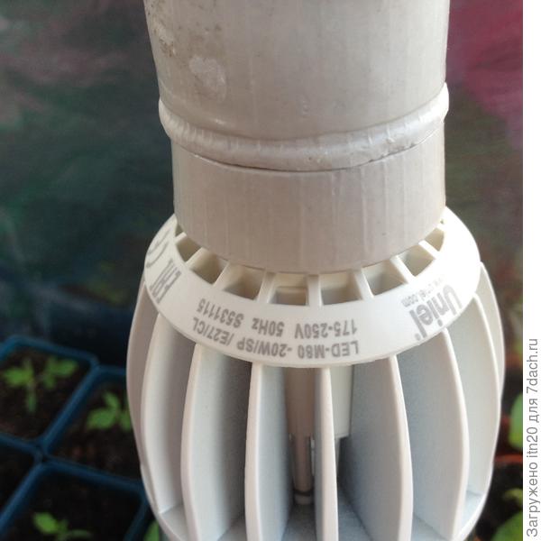 большая круглая