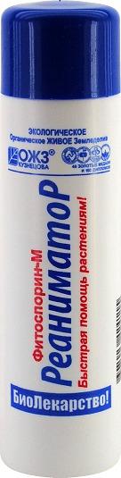 Фитоспорин-М РеаниматоР