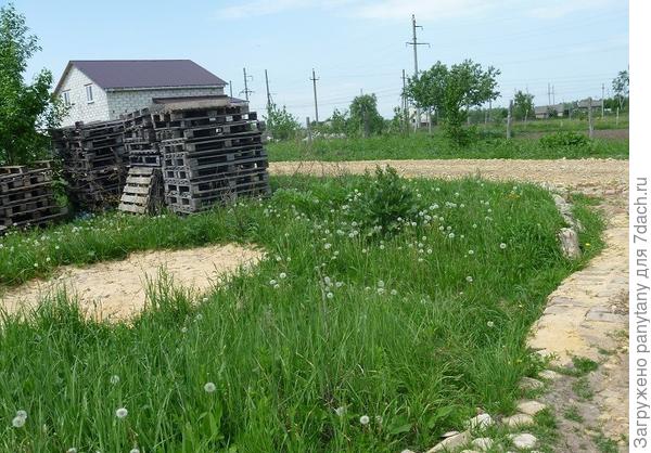 въезд