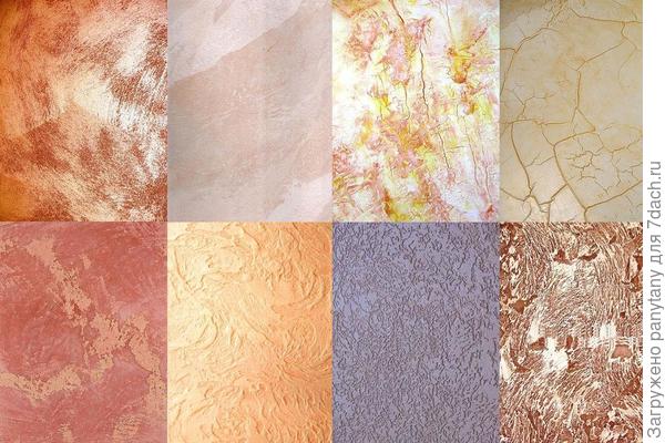 веницианка