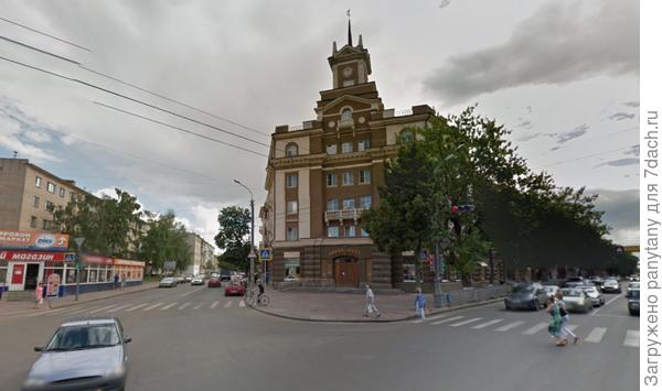 библиотека
