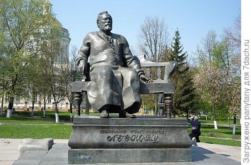 Лесков