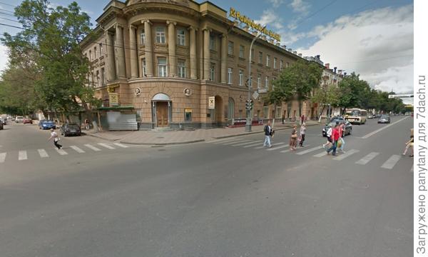 орел