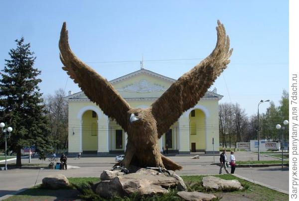орел