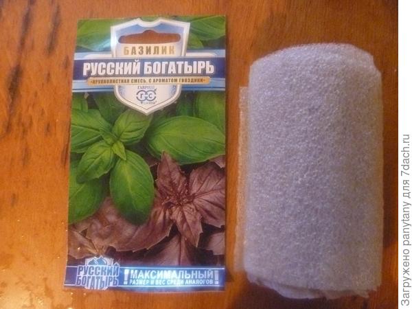 &quot;улитка&quot; вид снаружи