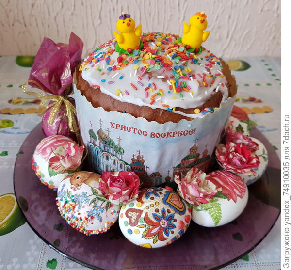 в этом году