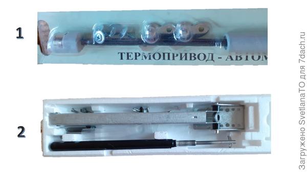 ппп