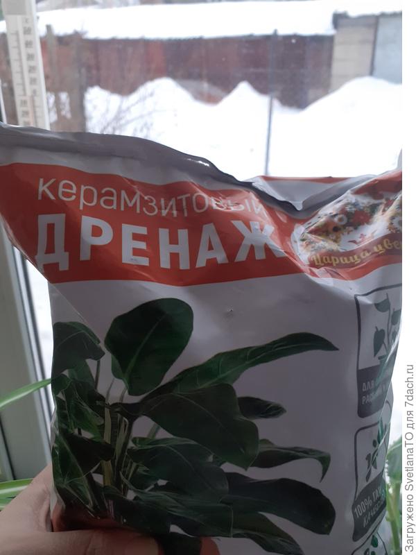 Просто нужно
