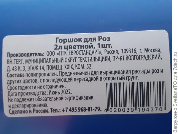 Написано ясно