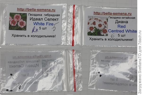 Такая компания