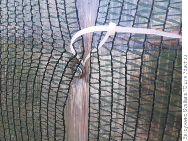 Крепление хомутами под саморез и через дугу