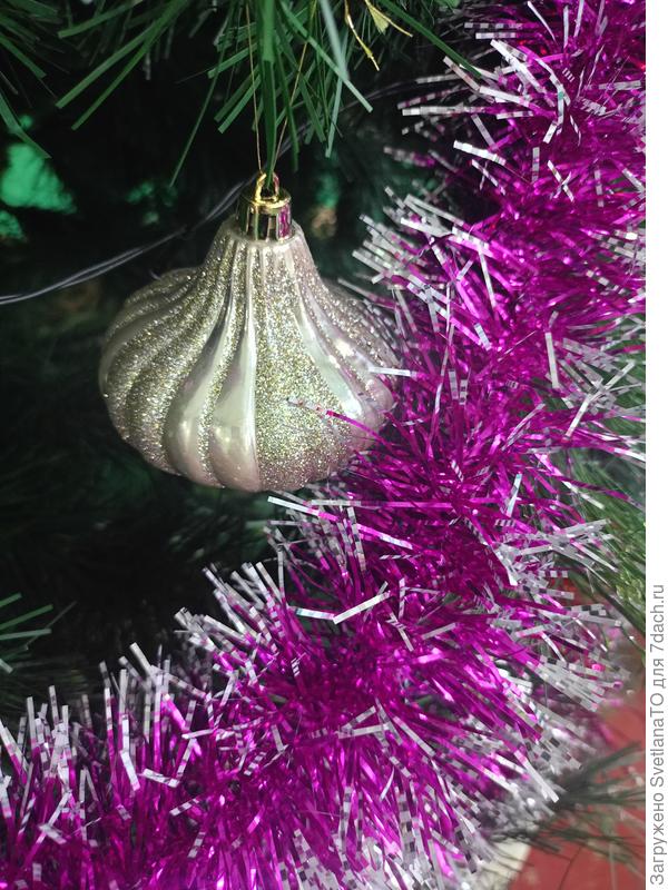 Юла крутись!