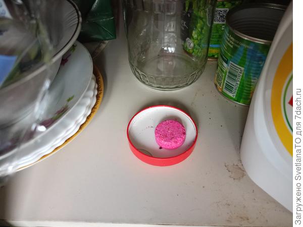 Здесь были непрошенные гости