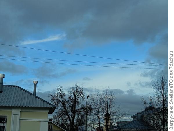 5 марта, среда, небесные окошки