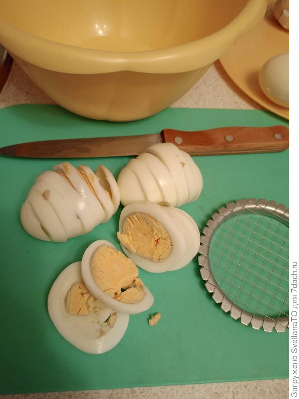 Раз и готово!