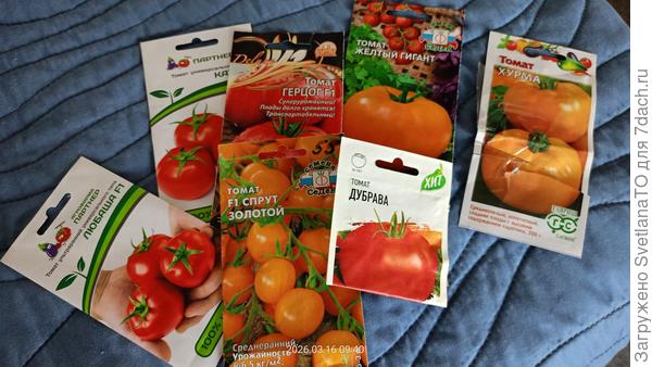 Опустевшие пакетики на свалку истории