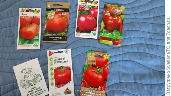 Крупные люблю