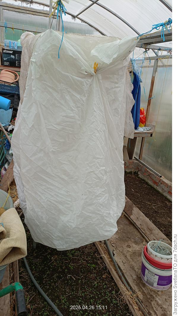 Двойной агроспан