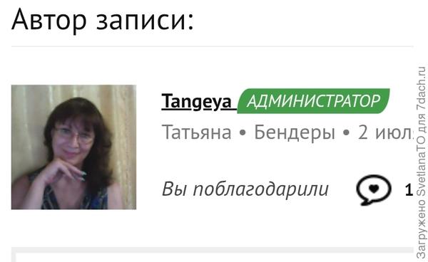 Какая улыбка!