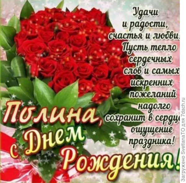 Отличного настроения!
