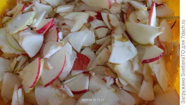 Яблочки готовы