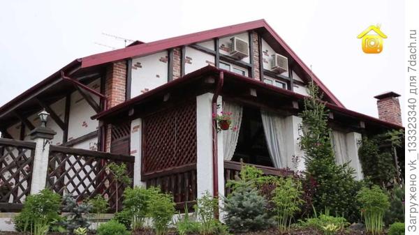 Фазенда: Фасад в стиле ""фахверк"