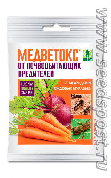 медветокс