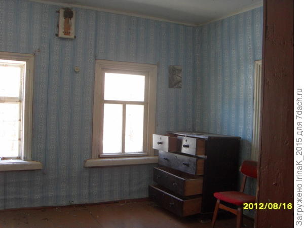 комната