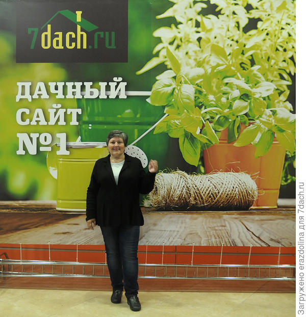 А это я :)