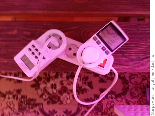 Розетки с таймером для подсветки и с термодатчиком для батареи.