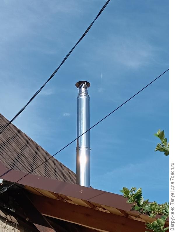 Безопасность - превыше всего.