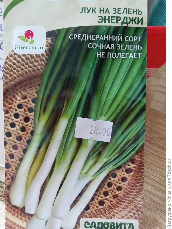 Не полегают.