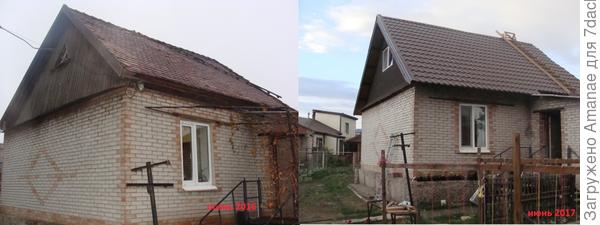Вот так выглядел дом пос