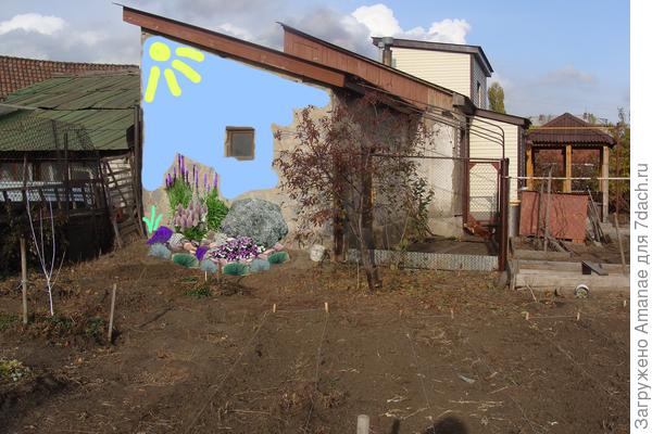 Солнышко на все времена :)