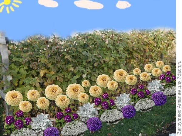 Вот так должно всё выглядеть