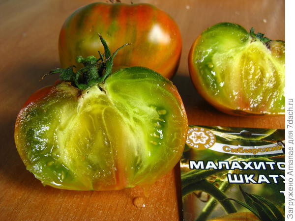 Желтая снаружи - зелёная внутри