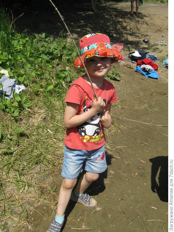 Катюха типа с удочкой