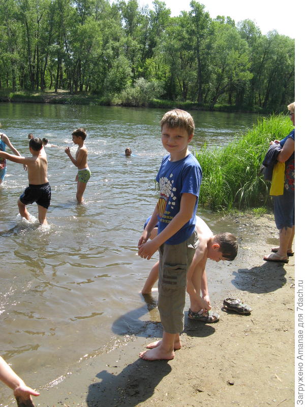 Сынок на Урале