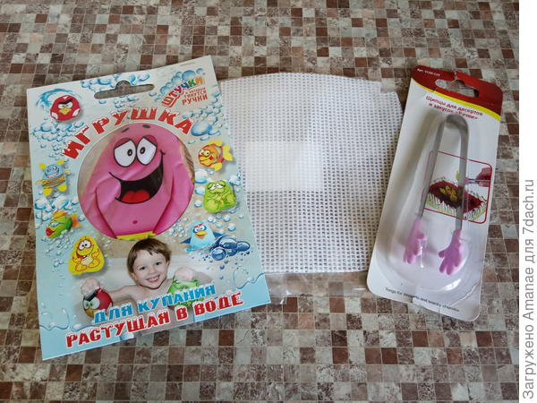 Игрушка, лапки, сетка