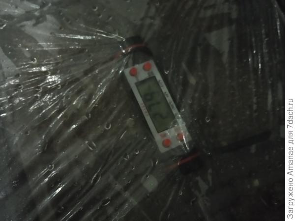На полу тепло, 27,9