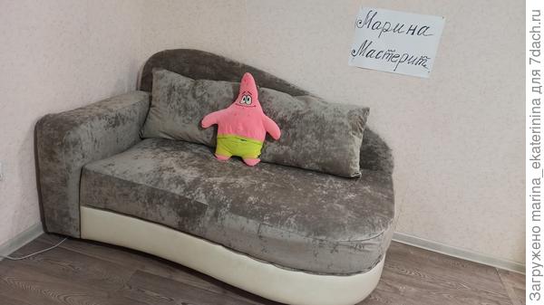 Диван с новой обивкой