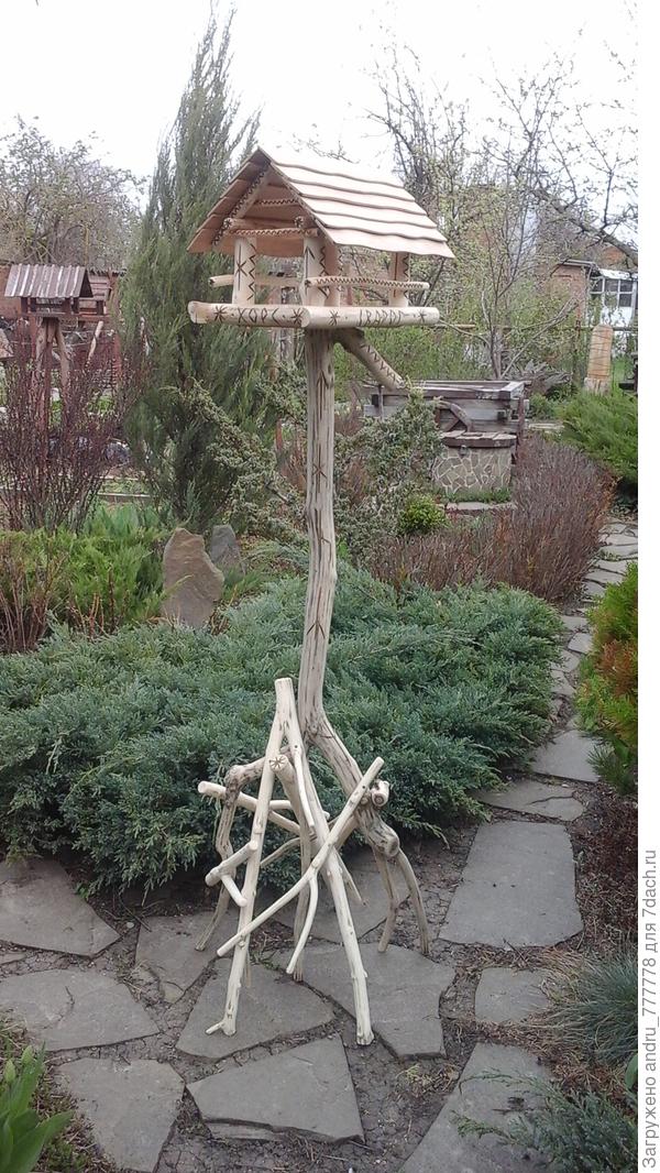 Кормушка