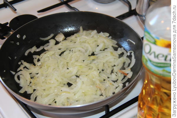 обжаренный лук