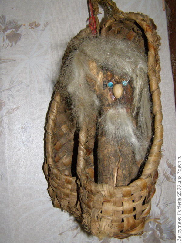 вот и сам домовой