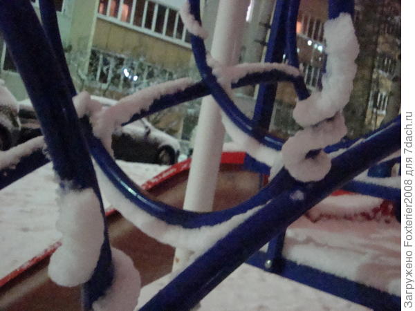 загогулина