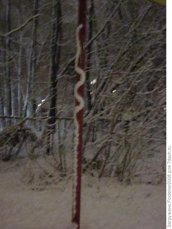 снежная змейка