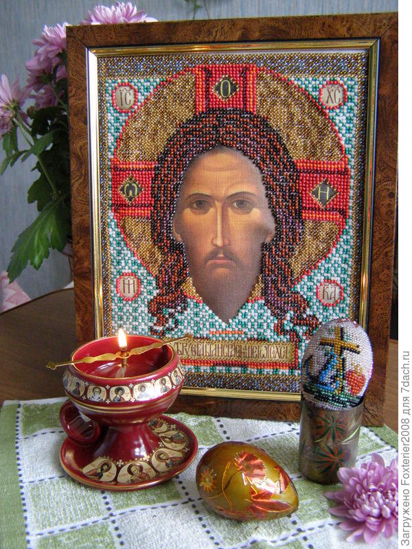 Христос воскрес!